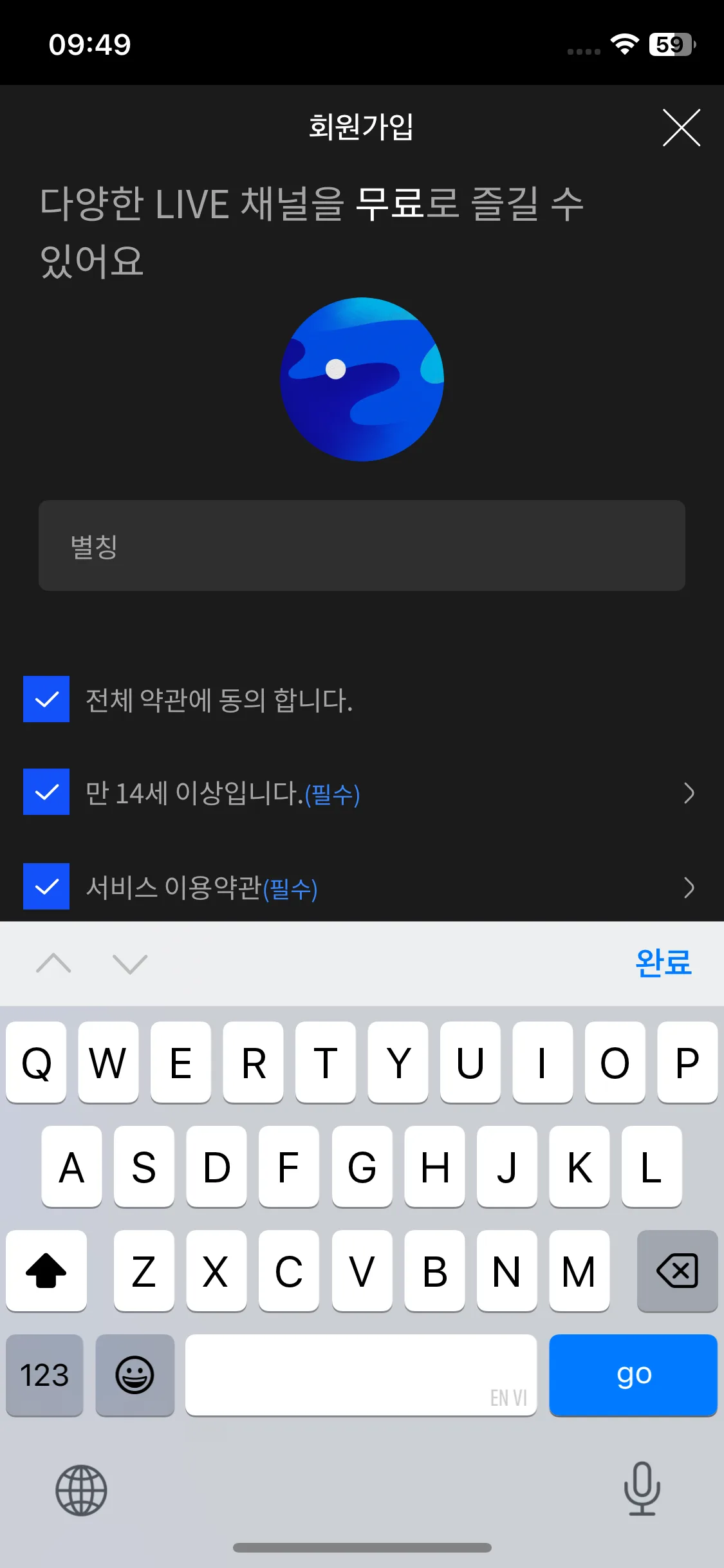 Test Image 8